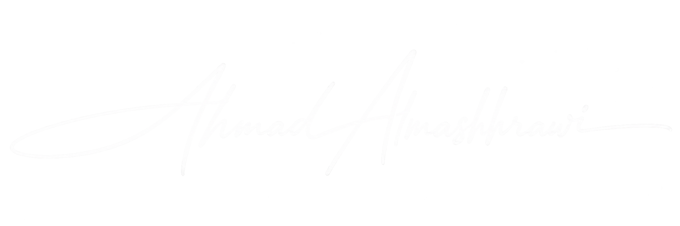 أحمد المشهراوي