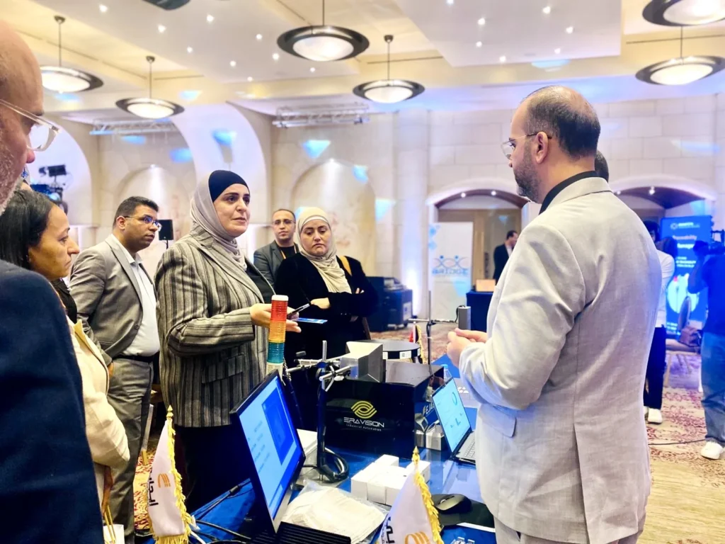 عرض محطة فحص وتجميع EraVision للزوار