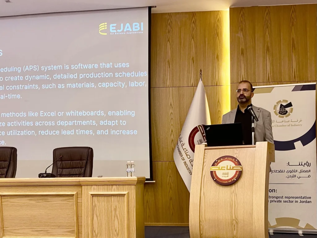 محاضرة عن التخطيط والجدولة المتقدمة في غرفة صناعة عمّان